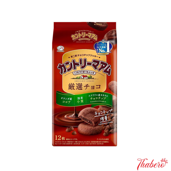 Bánh quy Socola béo ngậy Nhật Bản Fujiya Country Ma'am - Vị Socola