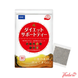 Trà giảm cân thảo mộc 8 vị hỗ trợ đào thải độc tố, giãm mở thon gọn vóc dáng  DHC Diet Support Tea - Thích hợp dùng ban ngày - MÀU ĐỎ