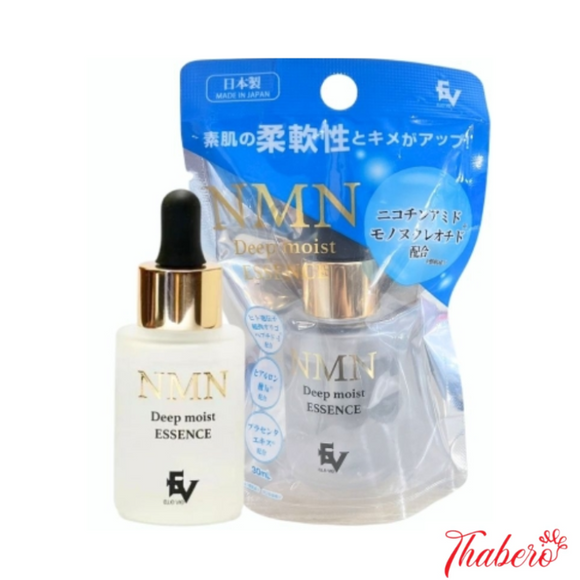 Serum tế bào gốc NMN DEEP MOOIST ESSENCE tái câu trúc da săn chắc căng mọng  Nhật Bản