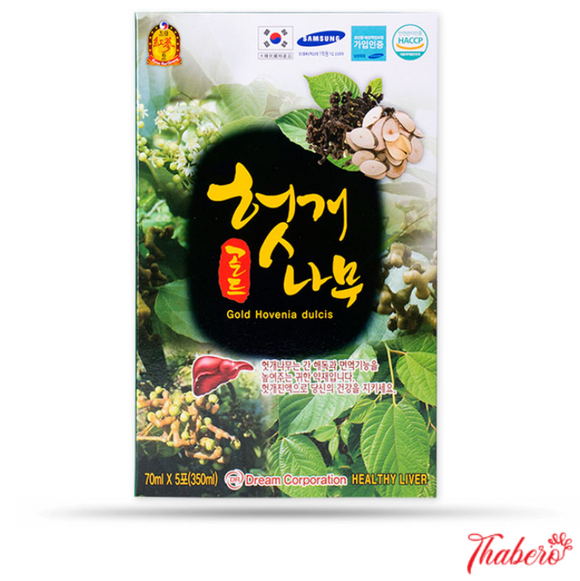 Nước bổ gan giải độc  Pocheon Hovenia Dulcis Gold Pocheon Hàn Quốc -( 1 hộp = 10 gói x 70ml)