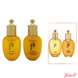 Combo nước hoa hồng cân bằng và &nbsp;Sữa dưỡng đông y ẩm chống lão hóa Whoo vàng giúp săn chắc da &nbsp;giảm chảy xệ và dưỡng da mịn màng Whoo Gongjinhyang Essential Nourishing - WHOO VÀNG