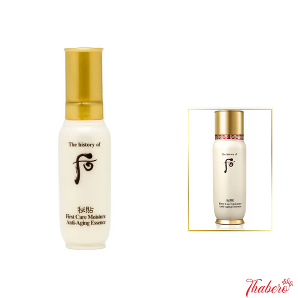 Tinh chất khởi nguồn Bichup  đánh thức sinh khí, chống lão hoá, tăng độ đàn hồi cho làn da Whoo First Care Moisture Anti Aging Essence mini 8ml