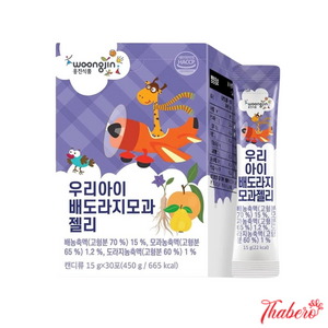 THẠCH HỒNG SÂM LÊ HOA CHUÔNG GIÚP BÉ ĂN NGON MIỆNG KHOẺ MẠNH WOONGJIN