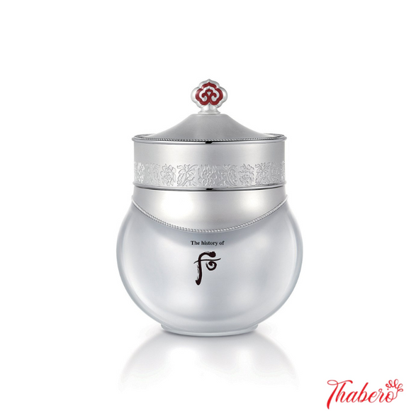 Kem Dưỡng Trắng Da Whoo Gongjinhyang Seol Radiant White Moisture Cream 60ml