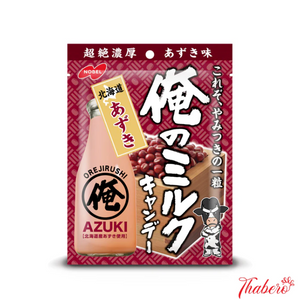 Kẹo sữa đậu đỏ Nobel My Milk Hokkaido 80g