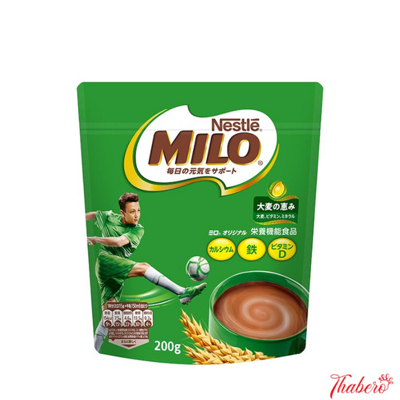 Thức uống cacao lúa mạch MILO bổ dưởng thơm ngon Nestle 200g