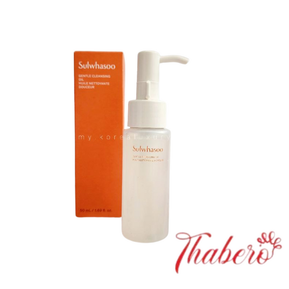 Dầu tẩy trang  Sulwhasoo  Gentle Cleansing  Oil 50ml Mẫu Mới - Mini size 50 ml