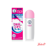 Lăn khử mùi cơ thể Mentholatum refrea dạng lỏng 50ml  độ dính tốt chống mồ hôi không chứa nước hoa.