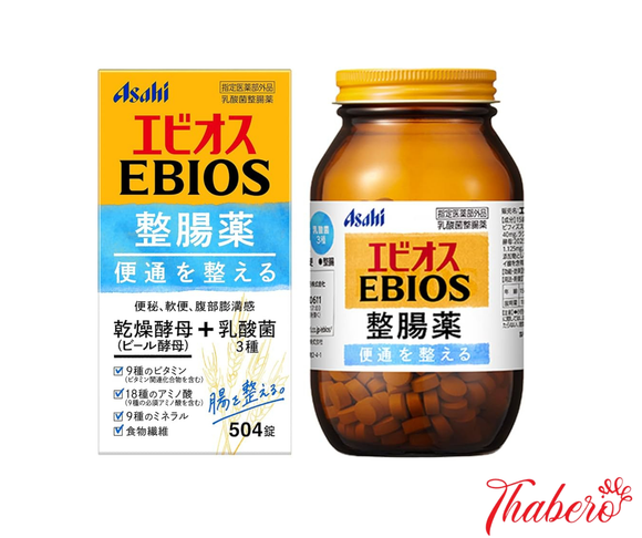 Men tiêu hoá hỗ trợ đường ruột khoẻ giãm táo bón giãm phân lõng  Asahi Ebios Probiotic Nhật Bản.