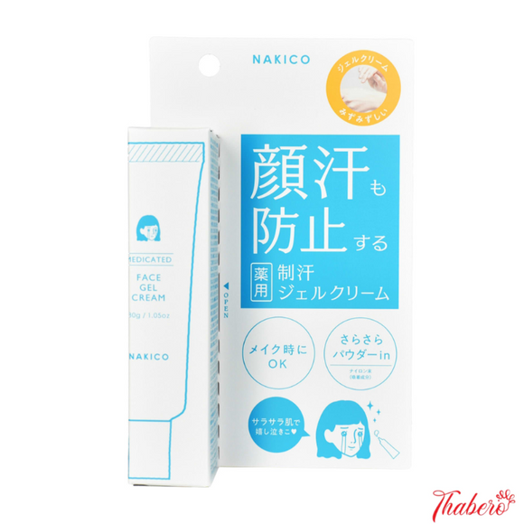 Gel cream dưỡng da ngăn tiết dầu nhờn và  mồ hôi giúp lớp trang điểm luôn tuơi tắn lau trôi  Nakiko Medicated Antiperspirant Face Gel Cream