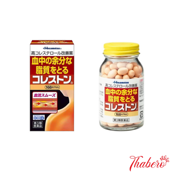 VIÊN UỐNG GIẢM MỠ TRONG  MÁU VÀ  CHOLESTEROL HISAMITSU NHẬT BẢN.