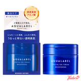 Kem dưỡng ẩm trắng da Shiseido Aqualabel Gel Cream 5in1 90g- MÀU XANH