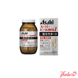 Viên uống men tiêu hoá Lúa mạch Dinh dưỡng cho người thiếu chất mệt mỏi Asahi Super Beer Yeast Z – Vitamin tổng hợp – 660 Viên.