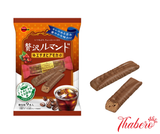 Bánh cuộn sô-cô-la vị cà phê Ethiopia Mocha – Bourbon Nhật Bản.