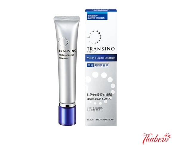Tinh Chất Hỗ Trợ Giảm Nám Và Sáng Da Transino Melano Signal Essence.