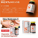 Men vi sinh dạng viên uống giúp khoẻ ruột  hỗ trợ nhuận tràng, giãm táo bón tăng hấp thu dinh dưởng , giãm bệnh viêm mãn tính Biofermin S Nhật Bản 540 viên.