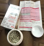 Viên Uống lợi khuẩn giúp tiêu hoá giãm đầy hơi chướng bụng, giãm táo bón, giãm phân lỏng bao tử khoẻ đại tràng khoẻ  The Guard Kowa Nhật Bản