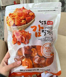 Hồng sấy dẻo 500gr Hàn Quốc