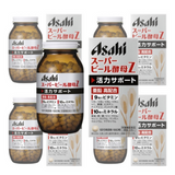 Viên uống men tiêu hoá Lúa mạch Dinh dưỡng cho người thiếu chất mệt mỏi Asahi Super Beer Yeast Z – Vitamin tổng hợp – 660 Viên.