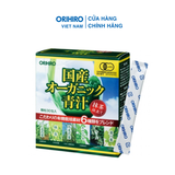 Bột nước ép rau xanh tăng cường lọc máu khoẻ ruột Aojiru bổ sung chất xơ Orihiro 30 gói.