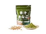 Bột nước ép lúa mạch non xanh kết hợp đậu nành non  rang kinakogiàu dinh dưởng  của Koda Shoten 150gr