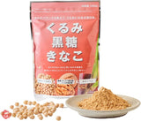 Bột ngũ cốc  đậu nành óc chó đường nâu tăng cường đạm và chất béo tốt hỗ trợ nảo bộ khoẻ mạnh  Kinako (bột đậu nành) đường nâu óc chó 150g.