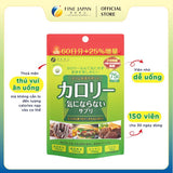 Viên Uống Giảm Cân giãm hấp thu calo và chất béo với chiết xuất dâu tằm, awn ngon không lo tăng cân Calories FINE JAPAN 75 ngày