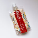 Mặt nạ bã rượu Sake làm sạch , dưởng trắng và dưởng ẩm PDC Wafood Made Sake-Kasu Pack - MASK SAKE