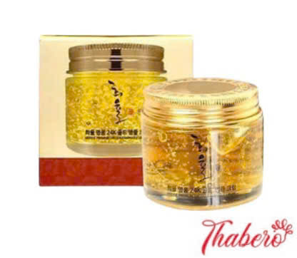 Kem Ampoule Vàng non Heeyul Premium 24K 70ml