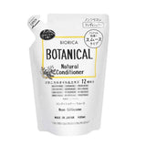 Dầu Xả dưởng tóc chưa 12 loại tinh dầu thảo mộc Non Silicon Biorica Botanical Natural Conditioner 400ml.