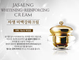 Bộ đôi kem NỮ HOÀNG dưỡng trắng da, trẻ hóa da ngày và đêm REOFE quay về tuổi 20 Royal Re-Aging Cream Set