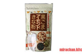 Bột ngũ cốc không đường  mè đen – hạnh nhân – đậu nành rang giàu đạm, canxi, sắt, vitamin E và chất xơ Kuro Goma Almond Kinako Delta