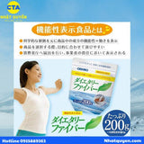 Bột Chất xơ hỗ trợ ăn kiêng khoẻ ruột giãm hấp thu chất bép và đường  Orihiro Nhật Bản- TÚI 200GR