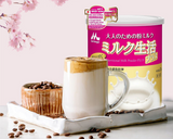Sữa Dinh Dưỡng người lớn bổ nảo Tăng Cường Đề Kháng và Hệ Miễn Dịch Morinaga Nutritional Milk Powder Plus Nhật Bản