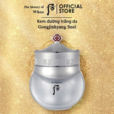 Kem Dưỡng Trắng Da Whoo Gongjinhyang Seol Radiant White Moisture Cream 60ml