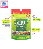 Viên Uống Giảm Cân giãm hấp thu calo và chất béo với chiết xuất dâu tằm, awn ngon không lo tăng cân Calories FINE JAPAN 75 ngày