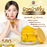 Kem Ampoule Vàng non Heeyul Premium 24K 70ml