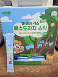 Nước ép Lê tăng sức đề khánh bổ phổi kết hợp rễ cây balloon flower dành cho trẻ em AITFARM ALL DAY KIDS DAESUDORAJI STICK