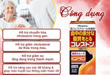 VIÊN UỐNG GIẢM MỠ TRONG  MÁU VÀ  CHOLESTEROL HISAMITSU NHẬT BẢN.
