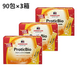 Men vi sinh 14 chủng lợi khuẩn hỗ trợ làm sạch ruột tăng kháng thể phòng chống bệnh  ProticBio