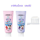 Kem đánh răng dạng gel cho bé trên 1 tuổi Lion Clinica Kid's (60g)