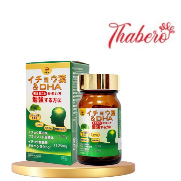 Viên uống bổ não hỗ trợ tiền đình ICHOHA & DHA WAKENKO Nhật Bản