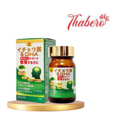 Viên uống bổ não hỗ trợ tiền đình ICHOHA & DHA WAKENKO Nhật Bản