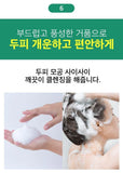 Dầu gội RYO chiết xuất đậu đen ngăn ngừa rụng tóc Hàn Quốc
