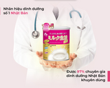 Sữa Dinh Dưỡng người lớn bổ nảo Tăng Cường Đề Kháng và Hệ Miễn Dịch Morinaga Nutritional Milk Powder Plus Nhật Bản