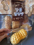 Bành mì mềm mịn nhân bơ đậu phộng béo thơm