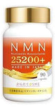 Viên uống trường thọ  NMN 25200+ giúp cơ thể trả hoá và đặc biệt nuôi dưởng da trẻ trung