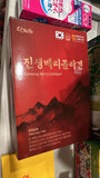 Thạch Ginseng Berry Collagen Quả Nhân Sâm