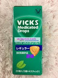 Kẹo ngậm Vicks giúp giãm đau họng, viêm, và  ho - Hương bạc hà Nhật