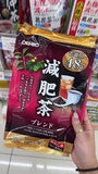 Trà hỗ trợ giảm mỡ bụng Orihiro Genpi Tea Nhật Bản 48 Gói
